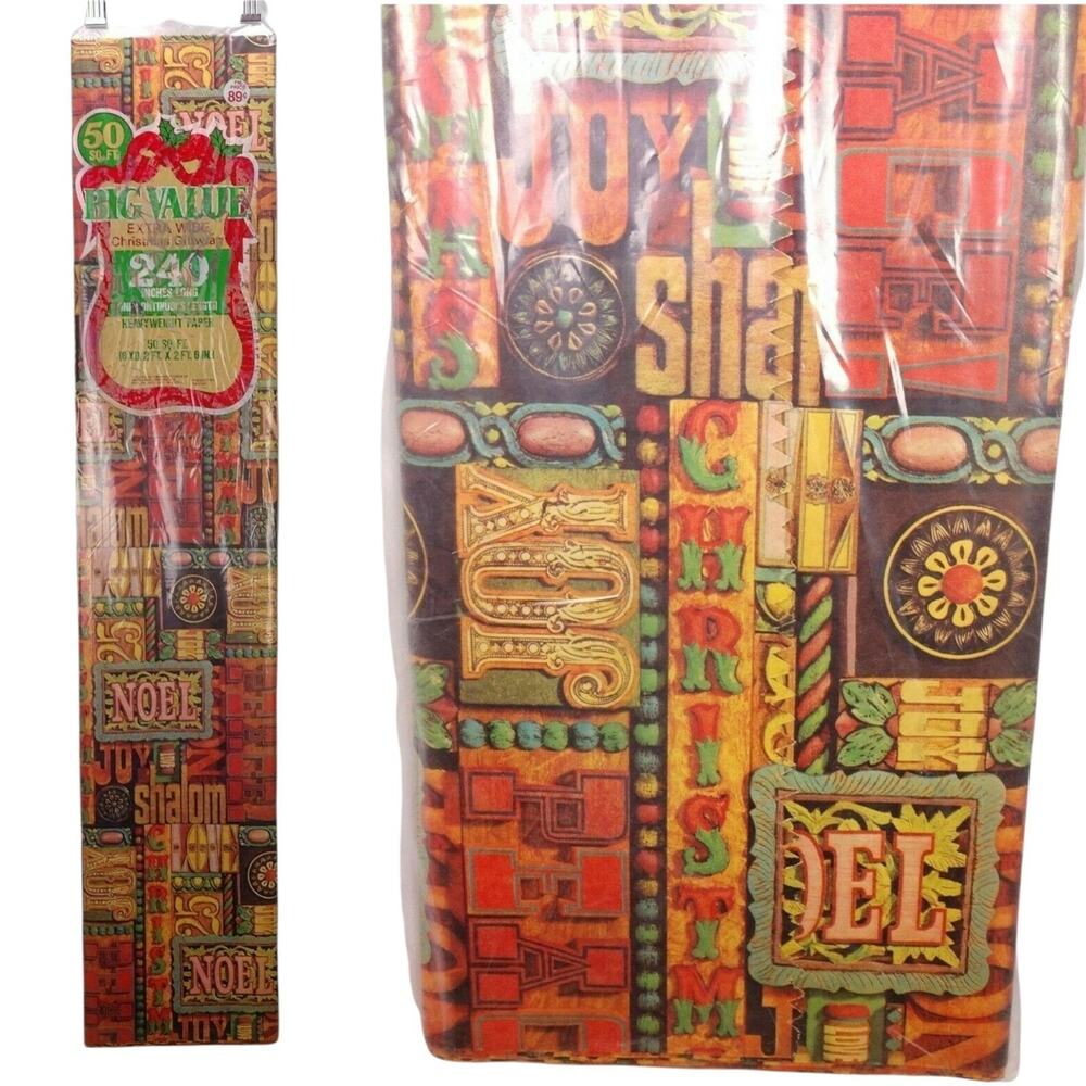 Vintage 80s NOS Wrapping Paper 240in Xmas Holiday Greetings Noel Shalom Kitsch